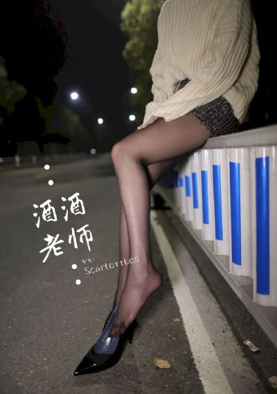 上海女子图鉴免费观看剧的完整版_高清免费HD高清完整电影